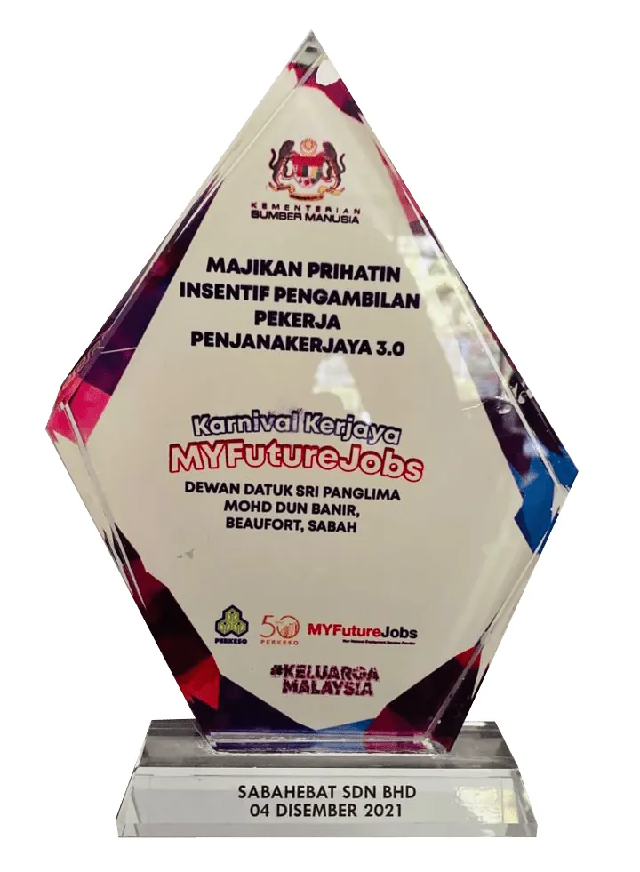 The Majikan Prihatin award under PenjanaKerjaya 3.0, presented to Sabahebat Sdn Bhd on 4 December 2021